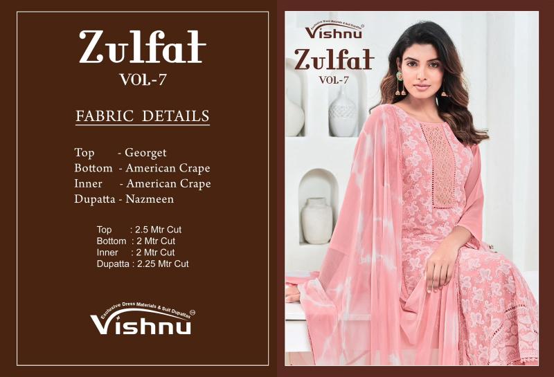 Vishnu zulfat vol-7 wholesale dress materials in mumbai online